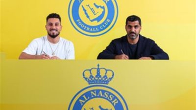 النصر السعودي يعلن تعاقده مع البرازيلي أليكس تيليس