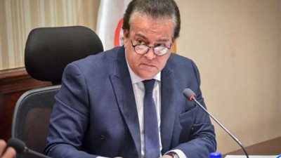 فتح باب التسجيل لحضور المؤتمر العالمي للسكان والصحة والتنمية