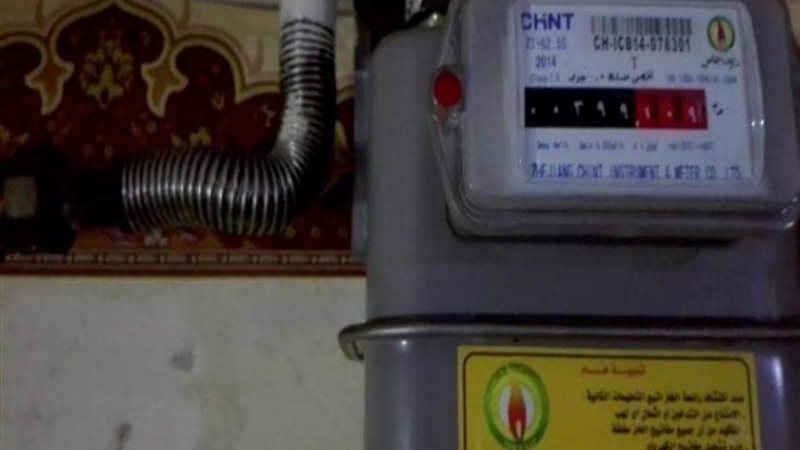 أرشيفية
