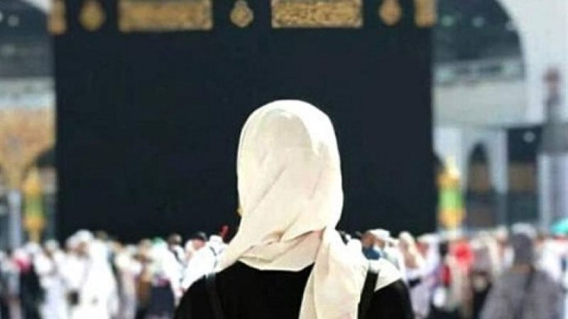 عمرة المرأة