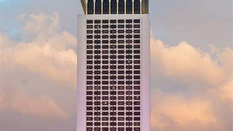 وزارة الخارجية
