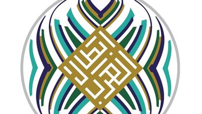 مستوى ضعيف للأندية السعودية وانتصار عريض للزمالك| أحداث الجولة الأولى للبطولة العربية