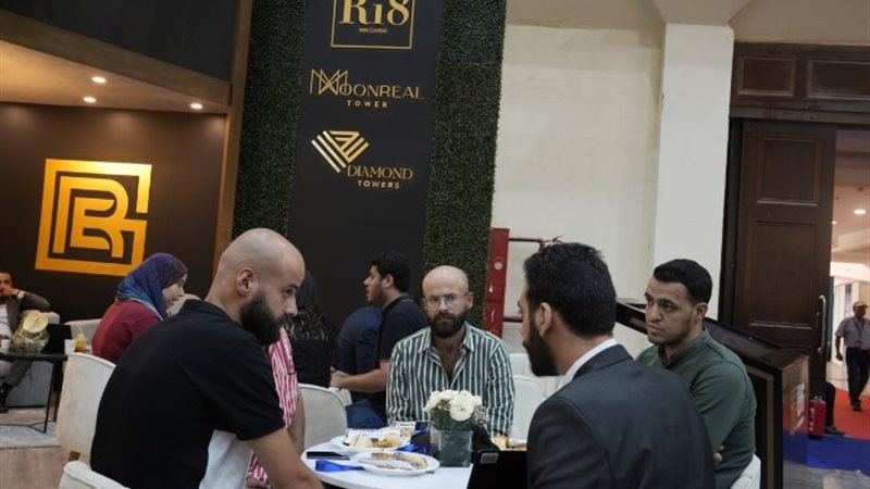 معرض الاهرام العقارى