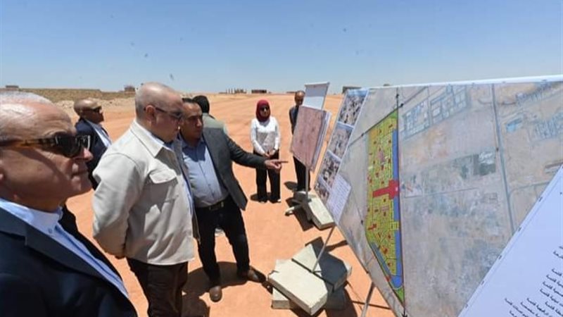 أرشيفية