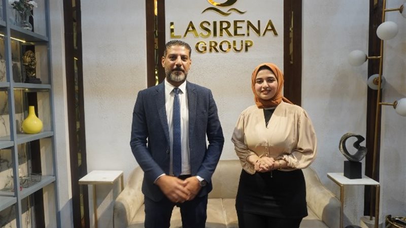  «LASIRENA GROUP»