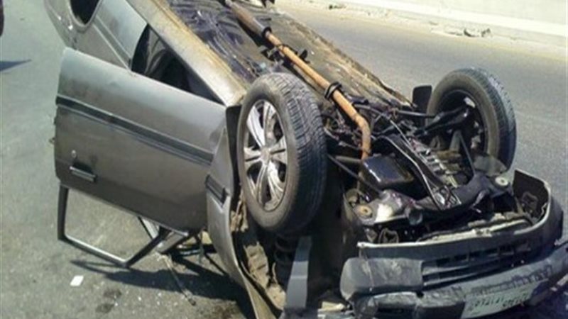 صوره ارشيفيه