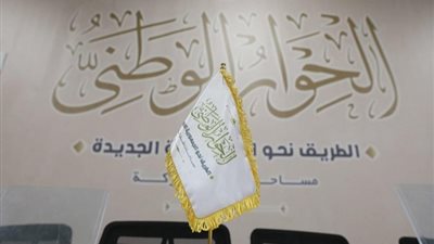 «برلماني»: الدين الخارجي تجاوز 165 مليار دولار والاقتصاد غير الرسمي وصل لـ 40%