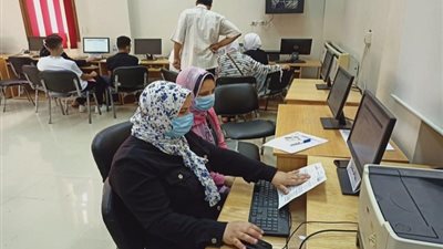 خدمات تنسيق القبول بالكليات والمعاهد 2023