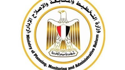 وزارة التخطيط تعلن ضوابط عمل الموظفين من المنزل خلال شهر أغسطس