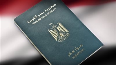 الخطوات والأوراق المطلوبة لاستخراج جواز السفر لأول مرة