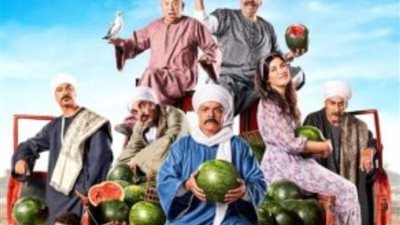 فيلم 