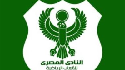 نائب رئيس «المصري»: الأخطاء التحكيمية في مباراة الأهلي سقطة أمام العالم كله