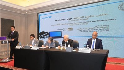 لتطوير مناهج الإعدادية.. اطلاق ملتقى «تطوير المناهج .. رؤى وتجارب»