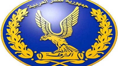 ضبط شخص وسيدة بتهمة الإتجار بالمواد المخدرة بدمياط