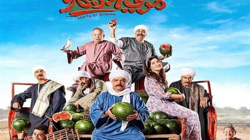 ع الزيرو