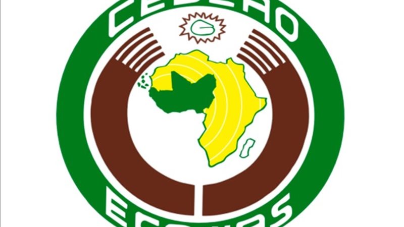 مجموعة الايكواس