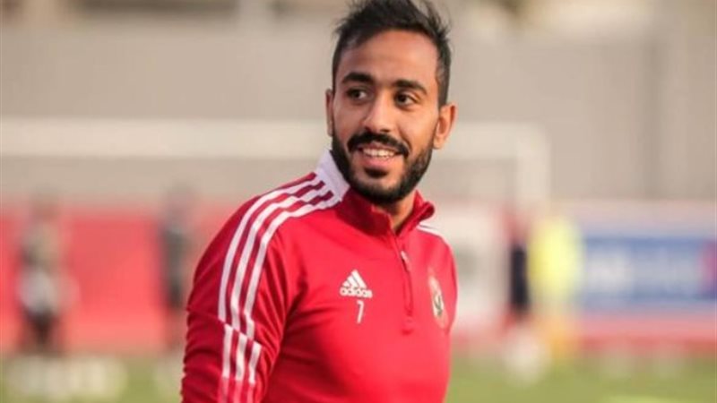 كهربا