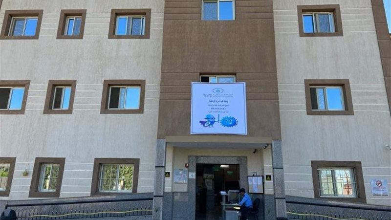 أرشيفية