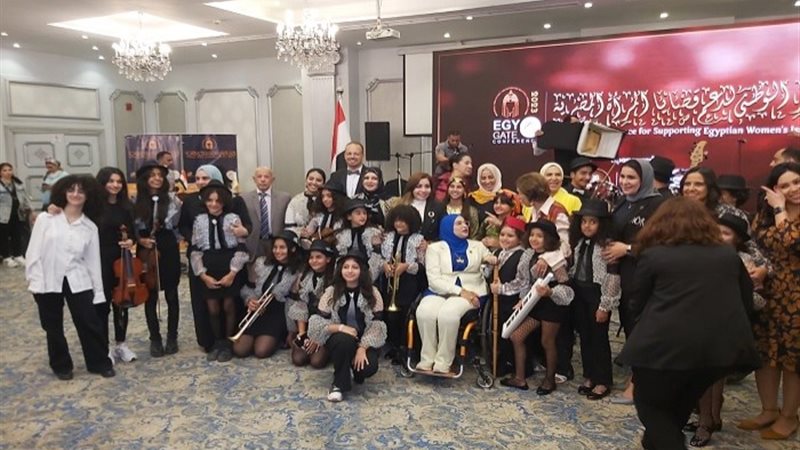 خلال المؤتمر الوطني لدعم المرأة