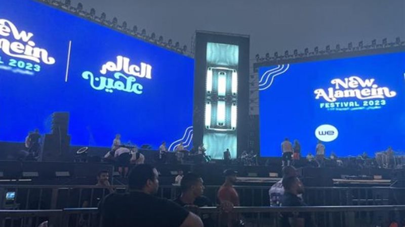 حفل اليسا وتامر عاشور