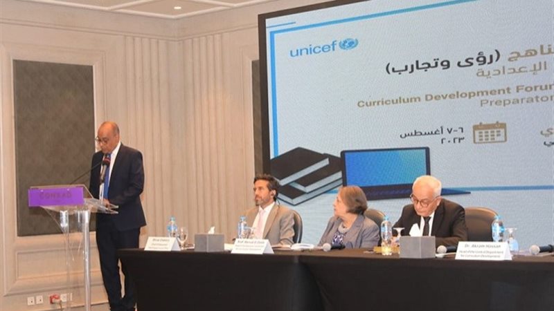 فعاليات ملتقى تطوير المناهج