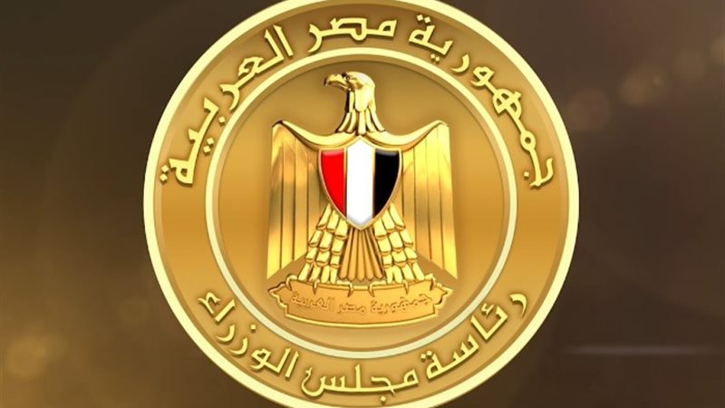 صوره ارشيفيه
