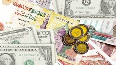 أسعارالعملات اليوم الثلاثاء 8 أغسطس 2023 في البنوك