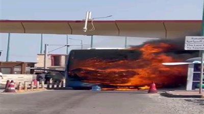 بدون خسائر بشرية.. السيطرة على حريق بأتوبيس سياحي فى الغردقة