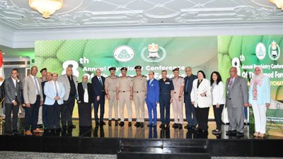 الأكاديمية الطبية العسكرية تنظم المؤتمر الطبي الثامن للطب النفسي للقوات المسلحة