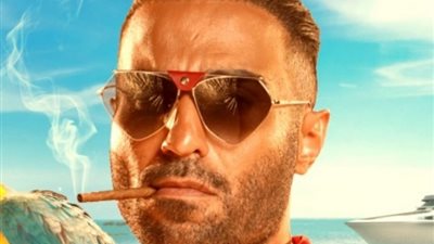 أعلي إيراد في الصيف.. أحمد فهمي يحتفل بنجاح مستر إكس
