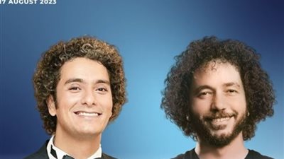 أسعار تذاكر حفل محمد محسن وعلي قنديل بمهرجان العلمين