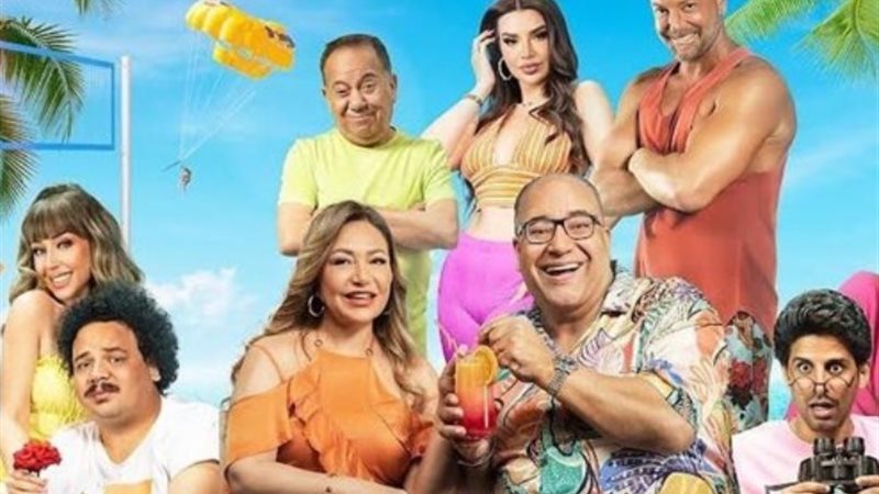 فيلم شوجر دادي