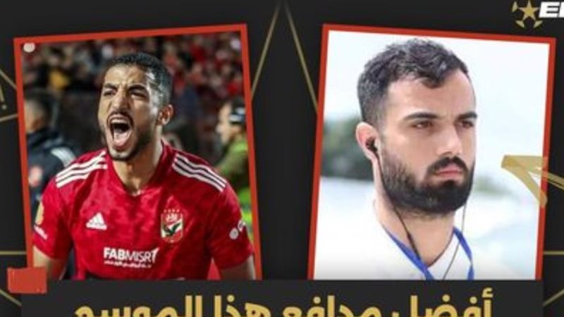 رابطة الأندية