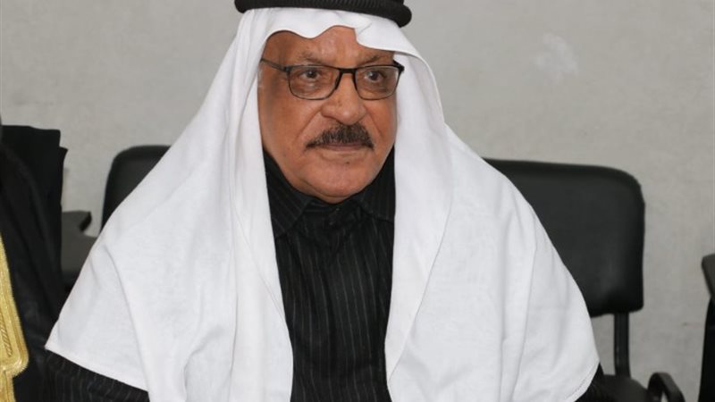 علي فريج