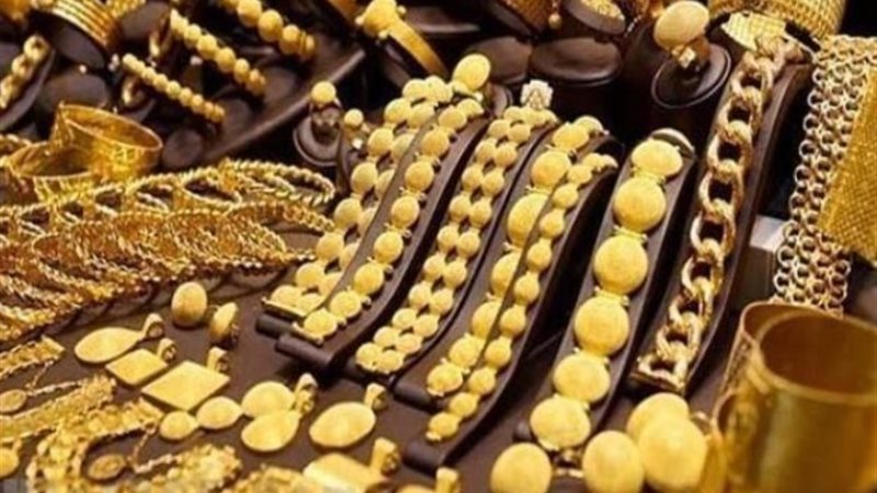 أسعار الذهب