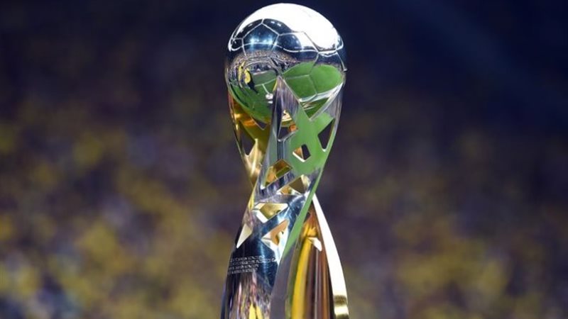 كأس السوبر الألماني