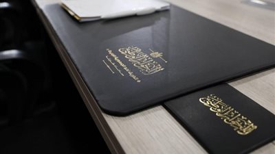 لجان الحوار الوطني الخاصة تناقش مقترحات وتوصيات بشأن سبل إدارة الدين