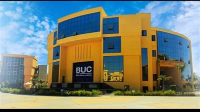 جامعة بدر.. برامجها الدراسية وشروط الالتحاق بها لعام 2023
