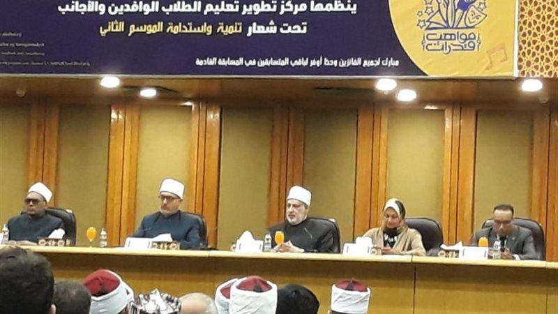 مسابقة مواهب وقدرات