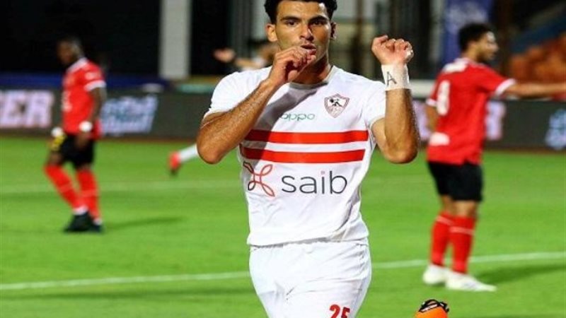 زيزو