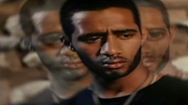 متحور 5 جنيه