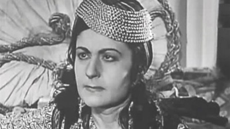 نجمة إبراهيم