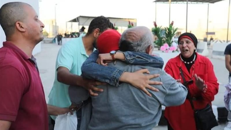 العفو الرئاسي