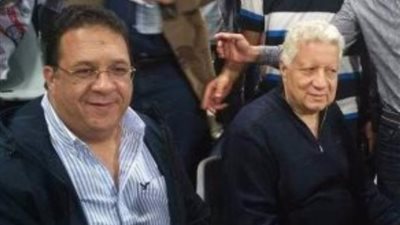 أزمات ميت عقبة.. مجلس الدولة يرفع الحصانة عن نائب رئيس نادي الزمالك