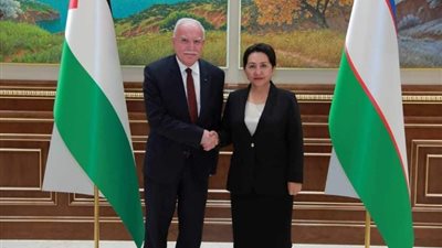 الخارجية الفلسطينية تلتقى رئيسة برلمان أوزبكسنان وتوجه بفتح سفارة بفلسطين