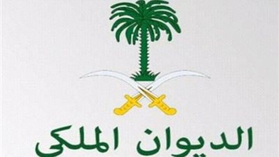 الديوان الملكي يعلن وفاة الأمير فيصل بن تركي آل سعود