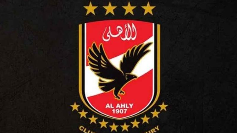 شعار الأهلي