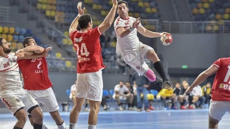 فريق يد الزمالك