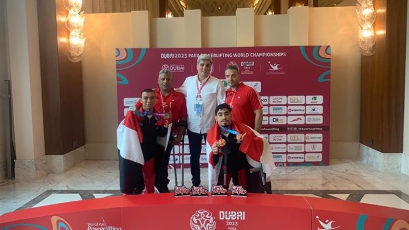 منتخب الأثقال البارالمبى