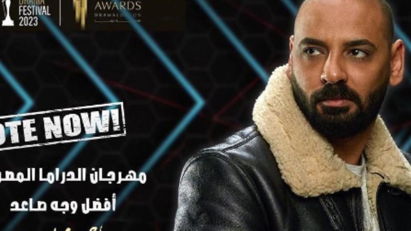 أحمد محارب